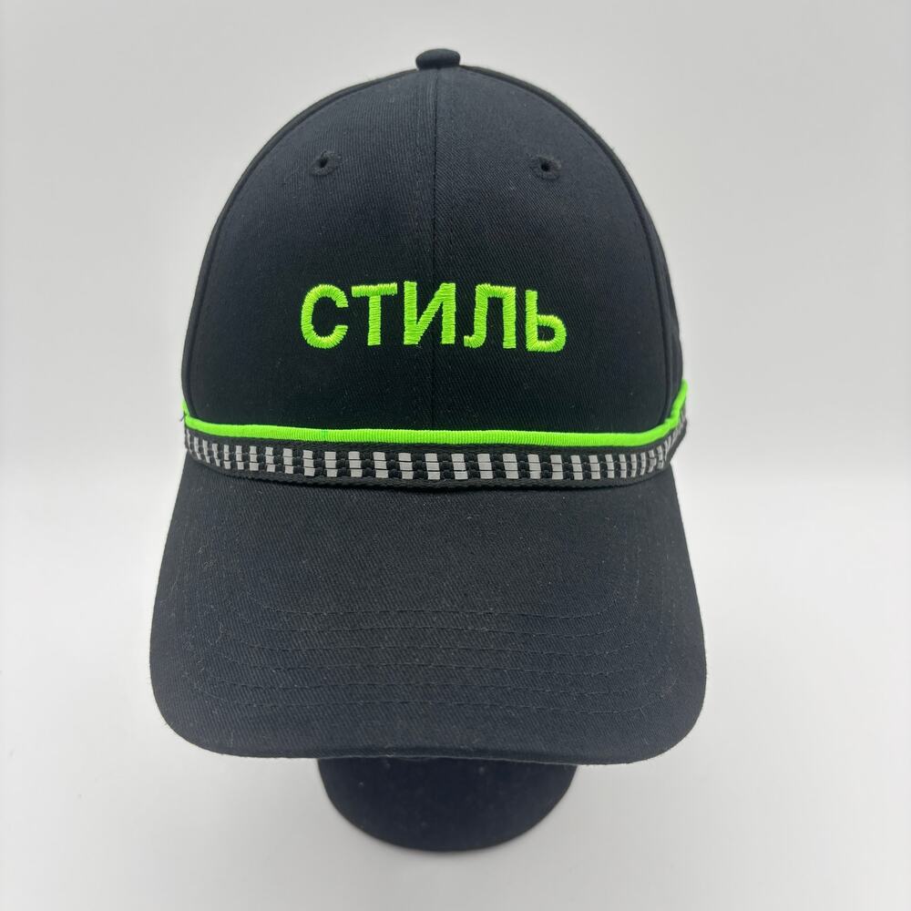 Heron Preston CTNMB Logo Baseball Cap Adjustable Hat